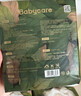 babycare山茶花嬰兒隔尿墊一次性新生兒防水透氣護理墊M碼38片 曬單實(shí)拍圖