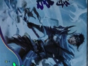 三國殺一將成名精選十周年大合集20神將星火燎原璀璨星河群英薈萃 一將成名精選合集+10桌布+標記 曬單實(shí)拍圖