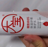 大寶B5保濕舒緩修護乳95ml高純B5積雪草補水乳液面霜面部護膚品 曬單實(shí)拍圖