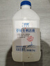 蘭格格 草原酸奶 專(zhuān)利活菌1kg*1 生鮮低溫酸牛奶 可制干噎希臘老酸奶 曬單實(shí)拍圖