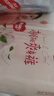好奇（Huggies）鉑金裝小桃褲紙尿褲M(mǎn)144片(6-11kg)中號尿不濕【消暑散熱】 曬單實(shí)拍圖