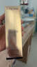 蘭蔻菁純防曬50ml養膚隔離輕薄防曬霜化妝品中秋禮物護膚品效期26/9/1 曬單實(shí)拍圖