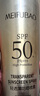 美膚寶輕透薄防曬噴霧180ml清爽SPF50+防水防汗防紫外線(xiàn)學(xué)生軍訓 曬單實(shí)拍圖