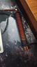 XARO適用于melgeek made68小蜜蜂made68 Ultra磁軸鍵盤(pán)8K航插線(xiàn)wooting客制化鍵盤(pán)rog鍵盤(pán)type-c數據線(xiàn) 酒紅漸變紫紅【USB轉Type-C】8K鍵盤(pán)航插線(xiàn) 航插 曬單實(shí)拍圖