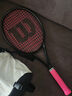 威爾勝（Wilson）新款費德勒同款RF 01系列全碳素一體專(zhuān)業(yè)單人網(wǎng)球拍RF ONE球拍 【小黑拍/300g】可選彩色線(xiàn)定制 曬單實(shí)拍圖
