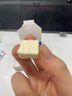 柏札萊阿爾卑 帕瑪森干酪 200g 意大利原裝進(jìn)口 原制硬質(zhì)奶酪 意面沙拉 柏扎萊 曬單實(shí)拍圖