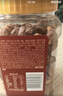 百草味 罐裝紫皮腰果500g 鹽焗炭燒零食帶皮特大每日堅果 送禮 曬單實(shí)拍圖