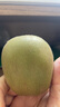 佳沛（zespri）新西蘭  陽(yáng)光金奇異果25-27粒原箱特大果單果約122-146g  獼猴桃 曬單實(shí)拍圖