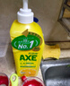 AXE斧頭牌洗潔精1.01kg*2瓶 家用洗滌靈去油大桶清潔劑果蔬凈家庭裝 【2瓶4.04斤】檸檬護膚 曬單實(shí)拍圖
