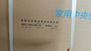 美的（Midea）中央空調(diào)一拖四一拖五星光多聯(lián)機家用新一級能效全直流變頻空調(diào)智能清潔隱形嵌入式 5匹 一級能效 一拖三 110㎡內(nèi)包安裝 曬單實拍圖
