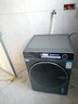 海爾（Haier）滾筒洗衣機全自動(dòng)12公斤 超薄家用家電國家補貼 京東自營(yíng)云溪659H 一級能效以舊換新 內衣洗出租房 曬單實(shí)拍圖