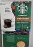 星巴克多趣酷斯膠囊咖啡僅適用Dolce gusto咖啡機 意式濃縮66g*3盒-限期26年7-8月 曬單實(shí)拍圖