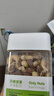 天虹牌混合果仁2斤原味純每日堅果炒貨罐裝休閑孕婦零食干果開(kāi)心果腰果 曬單實(shí)拍圖