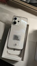 OPPO Reno14 16GB+512GB 人魚(yú)姬 高清長(zhǎng)焦實(shí)況 全新小直屏Live圖 AI拍照5G智能手機(jī) 學(xué)生游戲 國(guó)家補(bǔ)貼 曬單實(shí)拍圖
