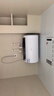 海爾（Haier）云享系列【咨詢(xún)立省20%】家用一級能效儲水式電熱水器速熱大水量AI省電40%鎂棒免更換WIFI智控MC7 60L 3300W 鋯金全瓷速熱不留垢 曬單實(shí)拍圖
