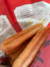 思念無(wú)礬放心油條900g20根 兒童早餐半成品食品早點(diǎn)早飯 曬單實(shí)拍圖
