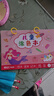 尚美貝貝公主涂色書(shū)兒童畫(huà)畫(huà)涂畫(huà)本幼兒園繪畫(huà)冊填色本3-6歲女孩玩具禮物 曬單實(shí)拍圖