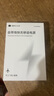 SOULUX【新國家3C認證丨頂配50000M】120W超級快充可上飛機自帶線(xiàn)充電寶小巧便攜移動(dòng)電源適用蘋(píng)果小米 【20000M】頂配版+皓月白 【新國家3C認證】頂配50000M丨可上飛機 曬單實(shí)拍圖