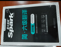 spark含2025年6月新真題】星火英語(yǔ)六級真題備考2025年12月大學(xué)英語(yǔ)四六級備考資料英語(yǔ)四六級真題試卷46級英語(yǔ)詞匯通關(guān)真題英語(yǔ)四六級詞匯單詞書(shū)聽(tīng)力閱讀翻譯寫(xiě)作專(zhuān)項訓練 【5本套】六級通關(guān)+聽(tīng) 曬單實(shí)拍圖
