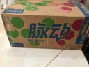 脈動(dòng)雙口味青檸桃子600ML*24瓶低糖維生素運動(dòng)功能飲料地球超新鮮同款 曬單實(shí)拍圖