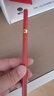 佩舟 新款便攜式紫毫小楷毛筆抄經(jīng)勾線(xiàn)繩頭小楷紫毫毛筆小號筆 紅檀木帶蓋小楷一支 曬單實(shí)拍圖