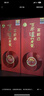 瀘州老窖 窖齡30年 濃香型白酒 38度500ml*6瓶 整箱裝(內(nèi)含禮品袋) 曬單實(shí)拍圖