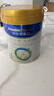 美素佳兒（Friso）皇家嬰兒配方奶粉1段（0-6個(gè)月嬰兒適用）800克 乳鐵蛋白 新國(guó)標(biāo) 曬單實(shí)拍圖