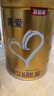 貝因美菁愛12-36月嬰兒配方奶粉3段大罐800g*2骨骼發(fā)育消化吸收含益生菌 曬單實(shí)拍圖