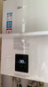 能率（NORITZ）13升燃氣熱水器【家電國家補貼15%】全屋恒溫巡航 多點(diǎn)用水 節能防凍 天然氣家用 JSQ25-EP2 曬單實(shí)拍圖