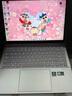 惠普（HP）【補貼20%】星Book Pro14筆記本電腦 輕薄本便攜筆記本 背光鍵盤(pán) 高色域高刷typeC充電酷睿 U5-125H/16G/2.5K/粉 1T 高速固態(tài) 曬單實(shí)拍圖