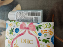 DHC橄欖煥采精華油30ml 以油養膚美容油滋潤保濕改善干燥滋養修護 曬單實(shí)拍圖