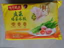 灣仔碼頭素水餃韭菜雞蛋餃子1200g72只 早餐 生鮮速食速凍餃子 曬單實(shí)拍圖