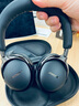 Bose 【王鶴棣同款】 QuietComfort 消噪耳機 Ultra II 經(jīng)典黑 頭戴式無(wú)線(xiàn)藍牙降噪 全新影院模式 曬單實(shí)拍圖