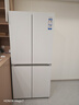 海爾（Haier）【新品】冰箱549升十字對開(kāi)門(mén)四開(kāi)門(mén)雙系統防串味ALP超凈系統家用一級能效風(fēng)冷無(wú)霜帶制冰國補20% 549升+智控雙系統+超凈五效合一+冷藏冷凍雙除菌 曬單實(shí)拍圖