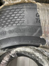 德國馬牌（Continental）汽車(chē)輪胎 225/65R17 102V UCJ 適配哈弗H6/M6長(cháng)安CS75/奇駿 曬單實(shí)拍圖
