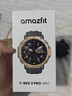 AMAZFIT華米T-Rex3 Pro運動(dòng)手表鈦合金潛水水肺戶(hù)外徒步血壓心率六星定位 荒野金 曬單實(shí)拍圖