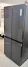 海爾（Haier）冰箱出品統帥560四開(kāi)門(mén)十字對開(kāi)門(mén)雙開(kāi)539升大容量風(fēng)冷無(wú)霜新一級能效變頻Leader電冰箱 家電補貼 【海晶灰539升】大容量囤貨+干濕分儲+黑金凈化 曬單實(shí)拍圖