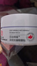 同仁堂（TRT）眼膜貼眼袋貼淡化細紋眼袋黑眼圈提拉緊致抗皺補水保濕眼貼膜七夕 曬單實(shí)拍圖