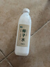 七鮮 100%椰子水1L 曬單實(shí)拍圖