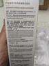 簡(jiǎn)男氨基酸潔面乳32%氨基酸表活男士洗面奶油皮洗面奶清潔去油不緊繃 【兩支囤貨】氨基酸潔面乳150g*2 曬單實(shí)拍圖