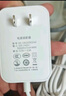 畢亞茲 12V1A電源適配器 適用機頂盒光纖貓路由器安防監控攝像頭硬盤(pán)盒轉換器供電線(xiàn) 外徑5.5內徑2.5 曬單實(shí)拍圖