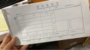 浩立信（LISON）【超級爆款】費用報銷(xiāo)單  10本裝 全國通用票標準憑證 240*120mm 50頁(yè)/本 財務(wù)會(huì )計憑證紙 曬單實(shí)拍圖