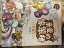 親愛(ài)的笨笨豬20周年紀念版（全6冊）一套母親寫(xiě)給孩子，將大道理藏在小故事里的童話(huà)故事，隨書(shū)附贈閱讀手冊，了解笨笨豬背后的故事。 曬單實(shí)拍圖