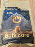 babycare皇室獅子王國(guó)弱酸紙尿褲新生兒NB68片(<5kg)嬰兒尿不濕親膚 曬單實(shí)拍圖