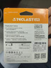 臺電（TECLAST）32GB USB2.0 U盤(pán) 迷你U盤(pán) 防水金屬車(chē)載優(yōu)盤(pán) 招標投標 曬單實(shí)拍圖