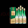 西鳳酒55度 1964珍藏版紀念版【中秋送禮】鳳香型白酒 55度 500mL 6盒 白酒整箱珍藏版 曬單實(shí)拍圖