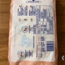 大王光之羽系列環(huán)貼式嬰兒紙尿褲S56片(4-8kg)尿不濕 超薄透氣 曬單實(shí)拍圖