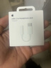 Apple/蘋果 有線耳機(jī)轉(zhuǎn)接頭3.5毫米轉(zhuǎn)USB-C/Typc-C接口 適用USB-C接口的iPhone/iPad/Mac 曬單實(shí)拍圖