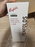 奔富（Penfolds）Lot.618加強型白葡萄酒特瓶禮盒裝 官方防偽 750ml 1號會(huì )員店 曬單實(shí)拍圖