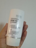 德瑪莉防曬霜雪姨同款進(jìn)口通勤旅行親膚敏肌小白盾SPF50+PA+++防曬霜50g 曬單實(shí)拍圖